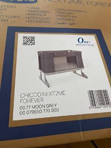 Baby cot Next2me