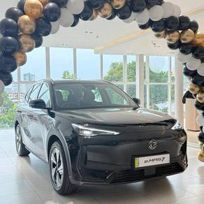 2026 Proton EMAS 7 PREMIUM VALUE FOR MONEY ๐ต๐ฏ