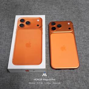iPhone 17 Pro Max 256GB Cosmic Orange