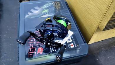 Daiwa Steez A TW HLC lefthand