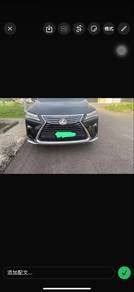 Original JAPAN LEXUS