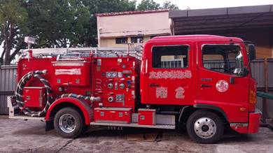 Used Hino Ranger Fire Fighter J07E TS1 2041