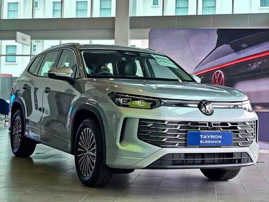 2026 New Volkswagen 1.5 Elegance IQ.Drive