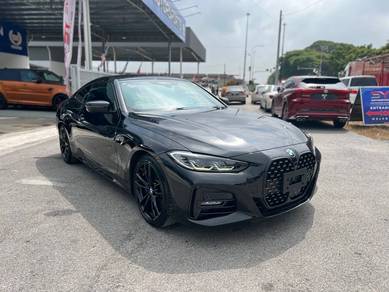 BMW 420i COUPE M SPORT (A) 8 Years Warranty