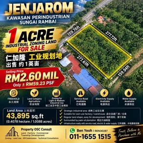 JENJAROM｜1 ACRE LAND FOR SALE 正在找 1 Acre 左右的工业规划地自己建厂？