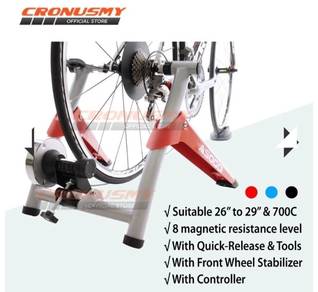 New In Box Trainer RB MTB Basikal Bicycle