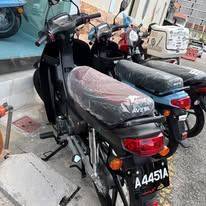 Aveta RX110 Motorcycle (AAA51A)