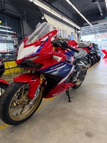 Honda cbr250rr
