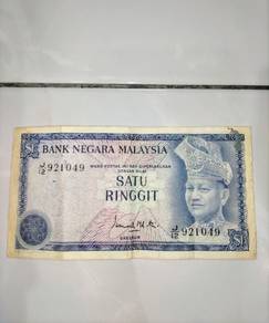 Malaysia Vintage 1 Ringgit Note 2nd Series Gabenur