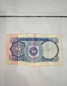 Vintage RM1 Old Paper Note Malaysia $1 Duit Kertas