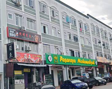 Desa Palma (Nilai)