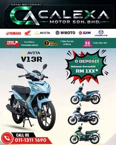 Aveta V13R Zero Deposit Free Delivery