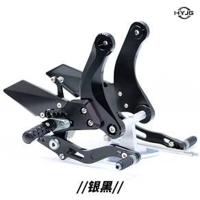 cfmoto 250sr/nk foot pedal
