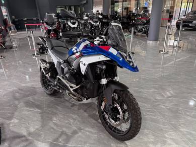 2024 Unreg BMW R1300GS GS1300 Trophy Edition Offer