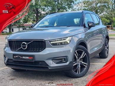 Volvo XC40 1.5 RECHARGE T5 P/BOOT R/CAMERA P/START