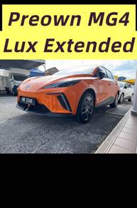 Mg MG4 1.0 LUX EXTENDED RANGE MY24 (A)