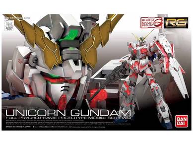 Bandai 1/144 RG Gundam Unicorn