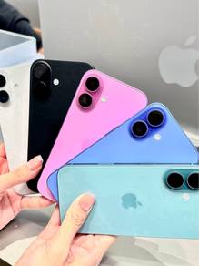 TRADE IN WELCOME - IPHONE 16 PLUS 512Gb