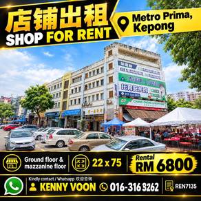 Shop-lot-for-rent-Kepong-Kuala-Lumpur