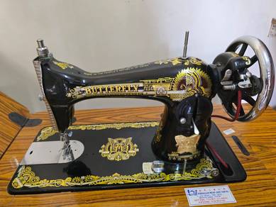 Vintage Butterfly Sewing Machine