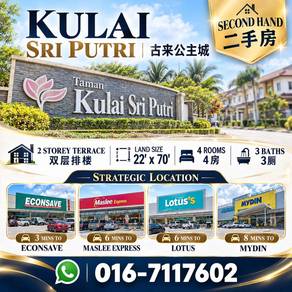 FULL LOAN 古来公主城 Kulai Sri Putri - 2 Storey Terrace