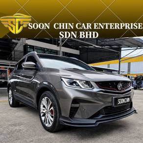 Proton X50 1.5 PREMIUM (A) 2022 [Full SVR Proton]