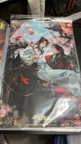 TGCF Heaven official's blessing天官赐福 Big Poster 大海报