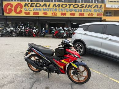 2023 FullLoan ! Yamaha LC135 LC 135 V8 Matador