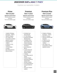 Proton eMAS 7 PHEV