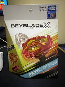 TT BEYBLADE BX-23 phoenix wing