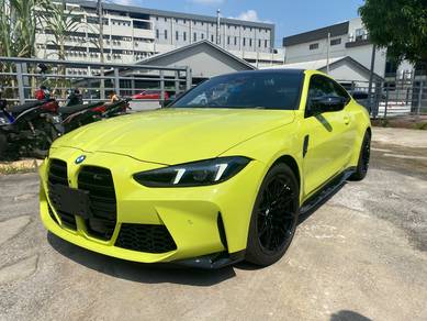 2025 Bmw M4 3.0 COMPETITION M XDRIVE MY20 G82