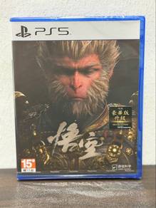 Ps 5 Games / New / Used / Disc / Original