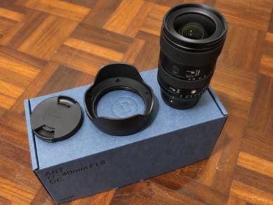 Sigma ART 17-40mm F1.8 DC (Sony)