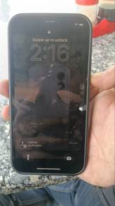 Sebiji ip 12 untuk dilepaskan