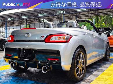 Toyota COPEN 660 (A) GR CONVERTIBLE RECARO #4387AP