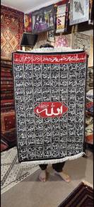 [NEW] Authentic Pakistani Islamic Wall Hanging Car