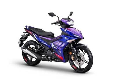 Yamaha Y16ZR-R (PRAMAC)  NEW COLOUR 2026⚡⚡