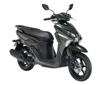 Yamaha EGO GEAR PRO NEW COLOUR 2026⚡⚡