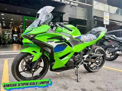 Ninja500se😆ninja500😆Ready😆Ninja😆REBATE😆Year E