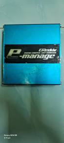 e manage blu mini