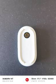 GO 3/GO 3S Quick Reader