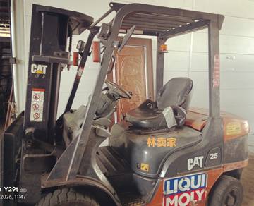 Forklift 2.5 Tan