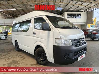 Foton View C2 Highroof 2.8 (M) DIESEL 2017