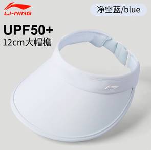 Outdoor sports sun hat women's summer