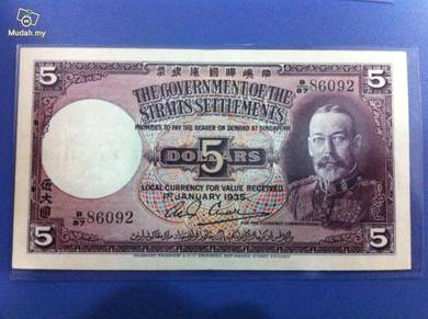 1935 King George V 5 Dollars 86092