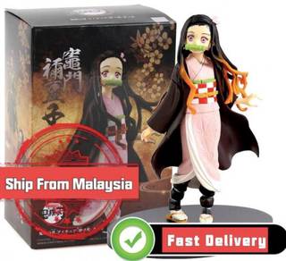 Demon Slayer Kimetsu no Yaiba Nezuko Kamado Figure
