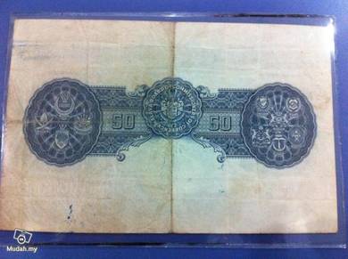 1942 King George VI 50 Dollars 07103