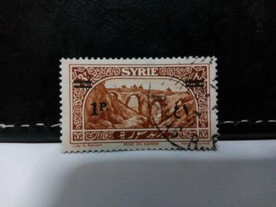 1930 Syria Stamp, Bridge