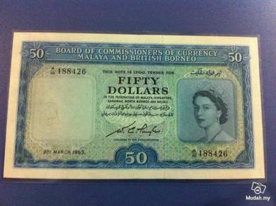 1953 Queen Elizabeth 50 Dollars 188426