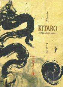 Kitaro - Kojiki: A Story In Concert DVD